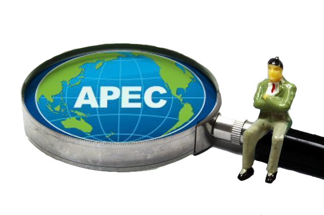 APEC eligibility